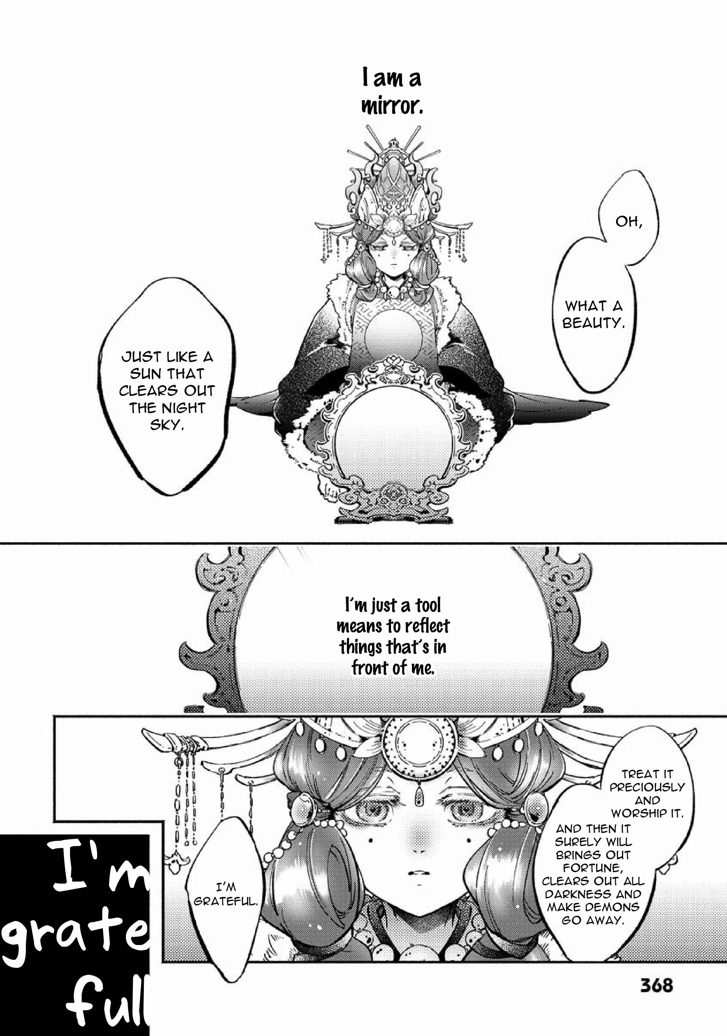 Page 4 Chapter 2 Gekkou no Garan