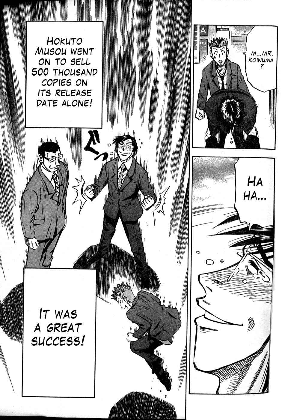 Page 18 Chapter 2 The Men Who Made Kens Rage
