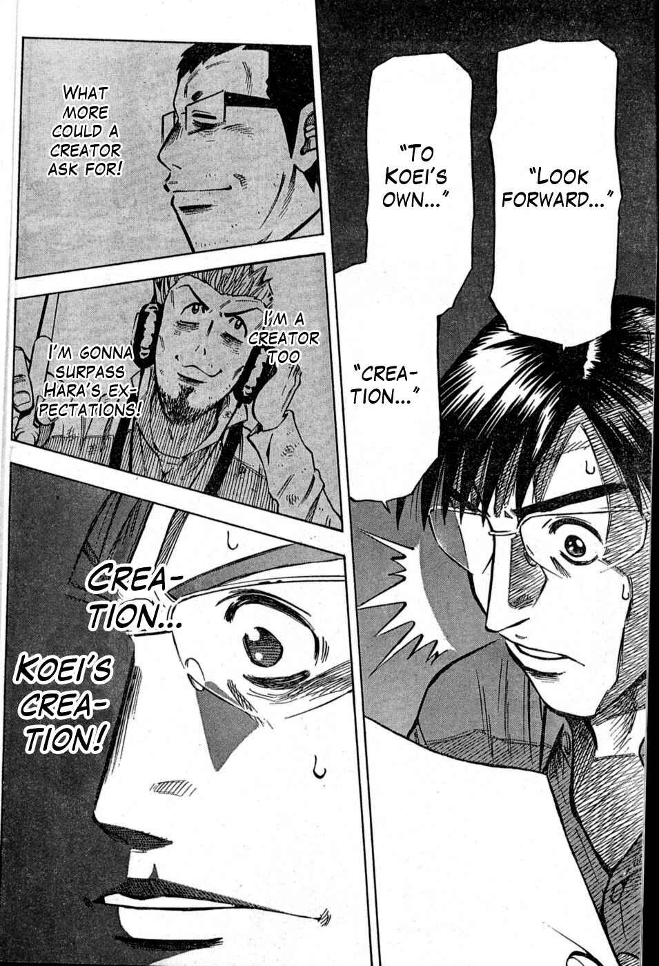 Page 4 Chapter 2 The Men Who Made Kens Rage
