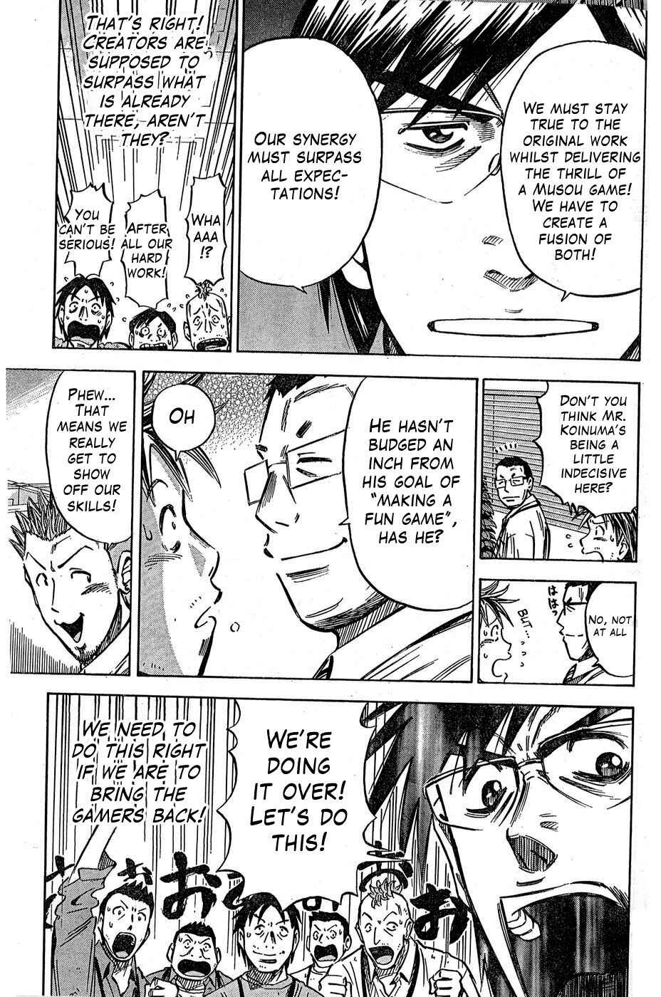 Page 7 Chapter 2 The Men Who Made Kens Rage
