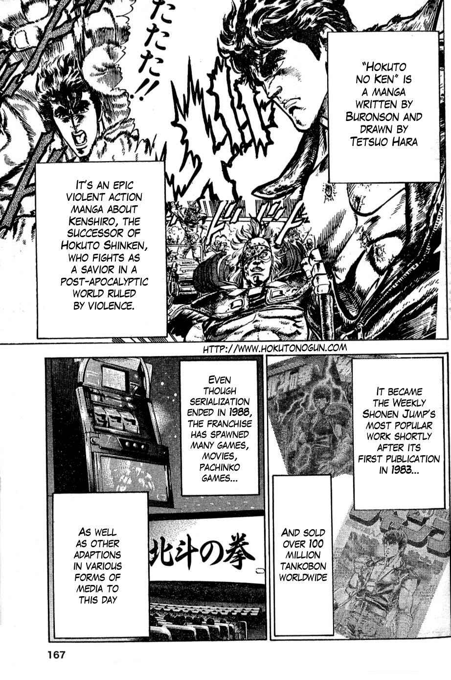 Page 6 Chapter 1 The Men Who Made Kens Rage