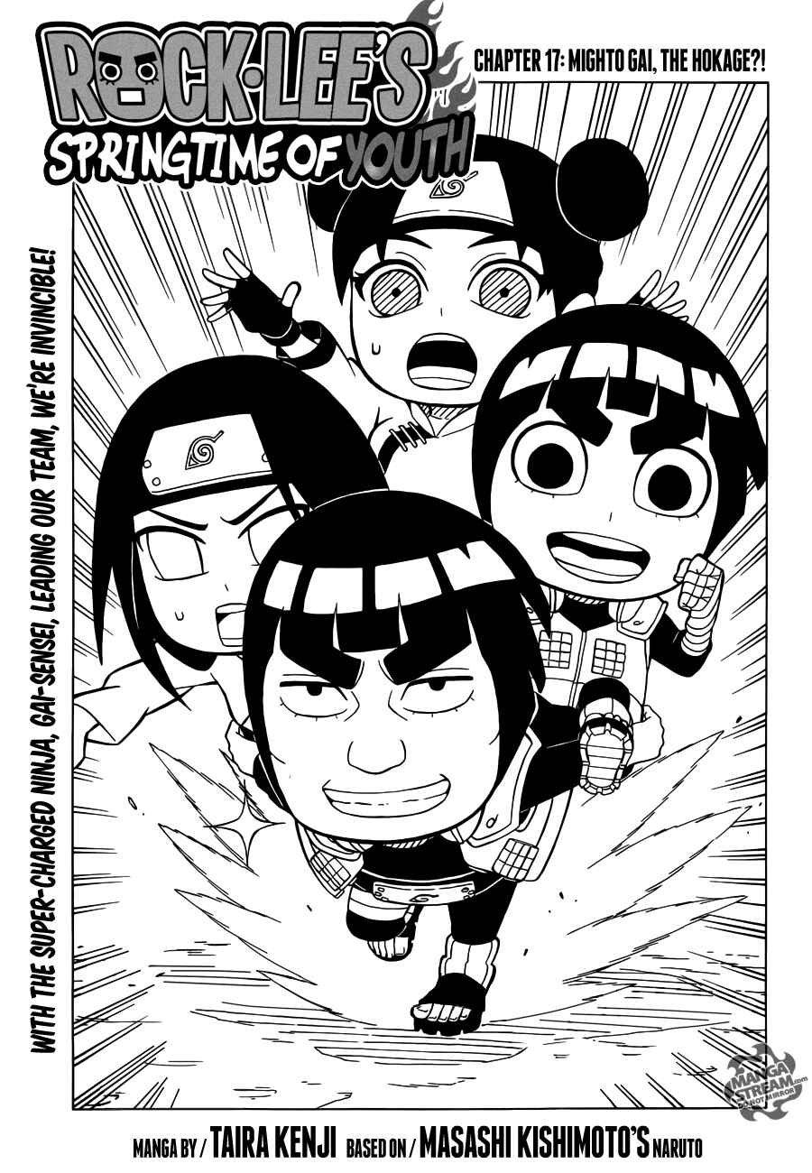 Page 1 Chapter 17 Rock Lee no Seishun Full-Power Ninden