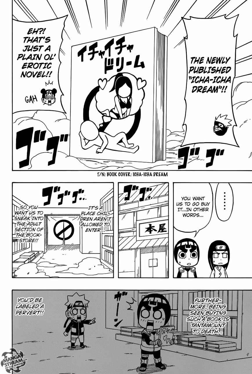 Page 13 Chapter 36 Rock Lee no Seishun Full-Power Ninden