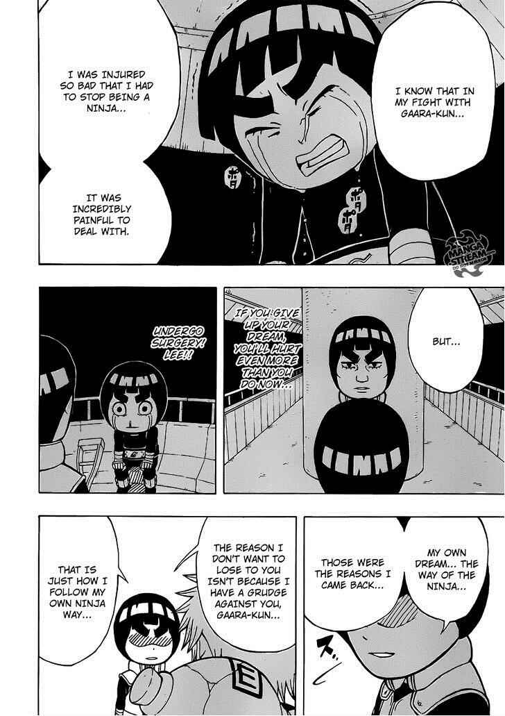 Page 18 Chapter 7 Rock Lee no Seishun Full-Power Ninden