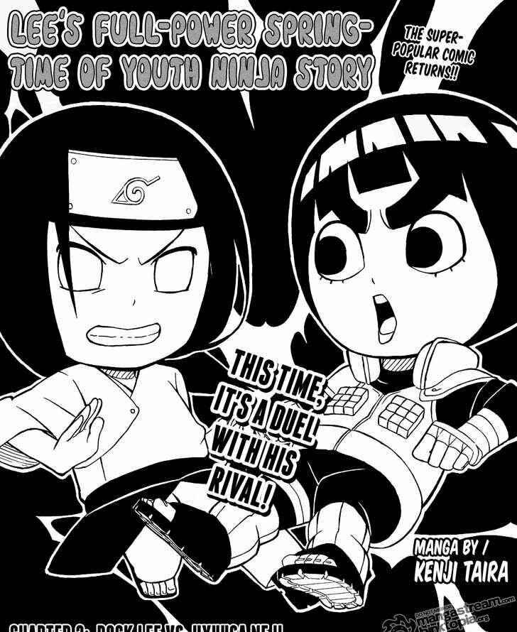 Page 1 Chapter 3 Rock Lee no Seishun Full-Power Ninden