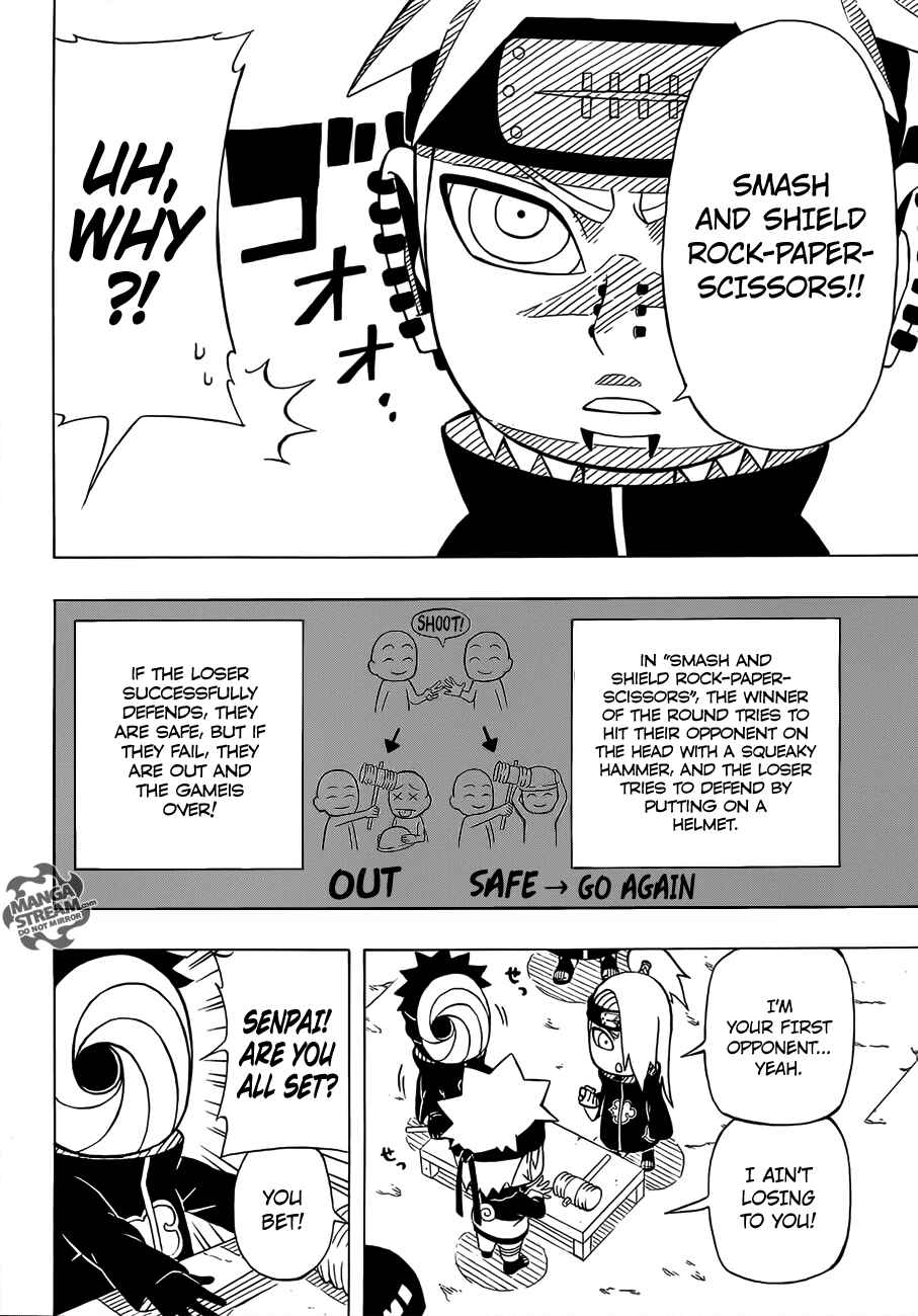 Page 5 Chapter 19.5 Rock Lee no Seishun Full-Power Ninden