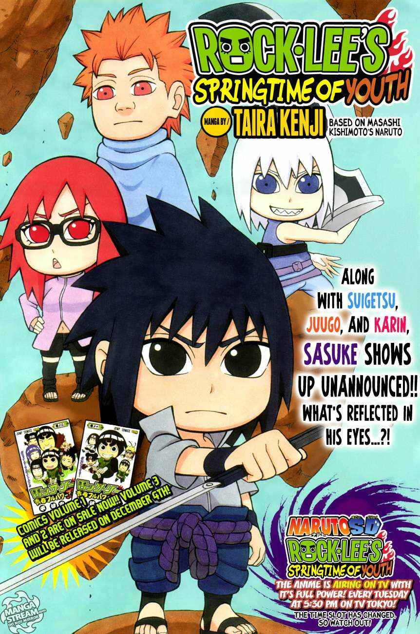 Page 1 Chapter 19 Rock Lee no Seishun Full-Power Ninden