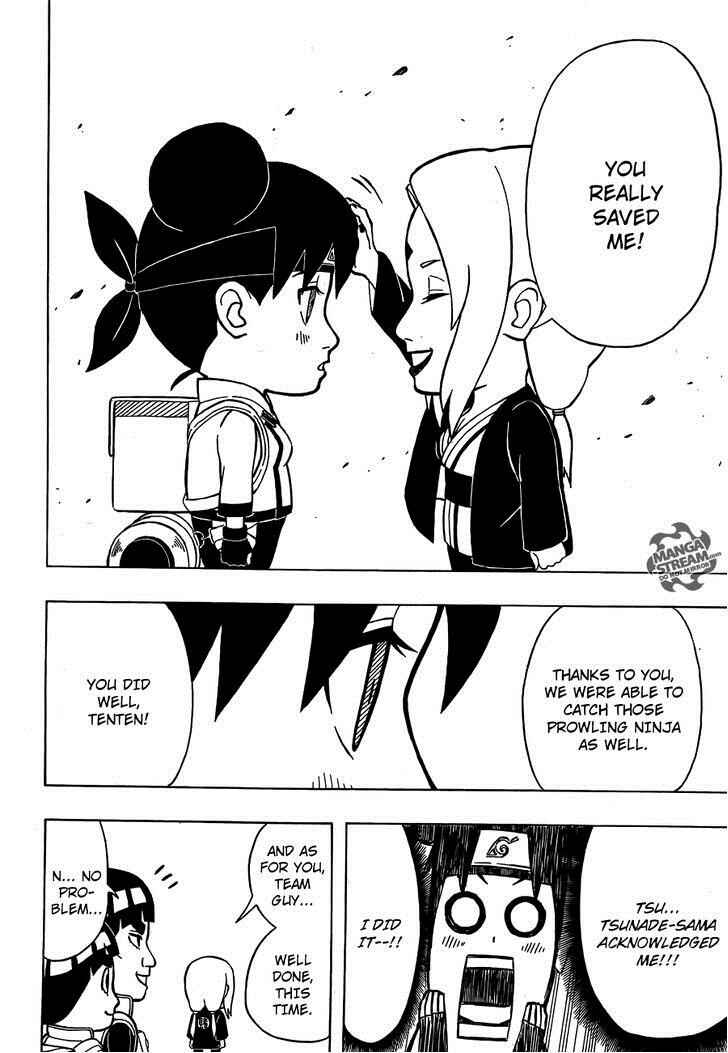Page 17 Chapter 6 Rock Lee no Seishun Full-Power Ninden