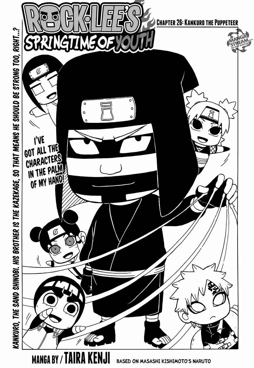 Page 1 Chapter 26 Rock Lee no Seishun Full-Power Ninden