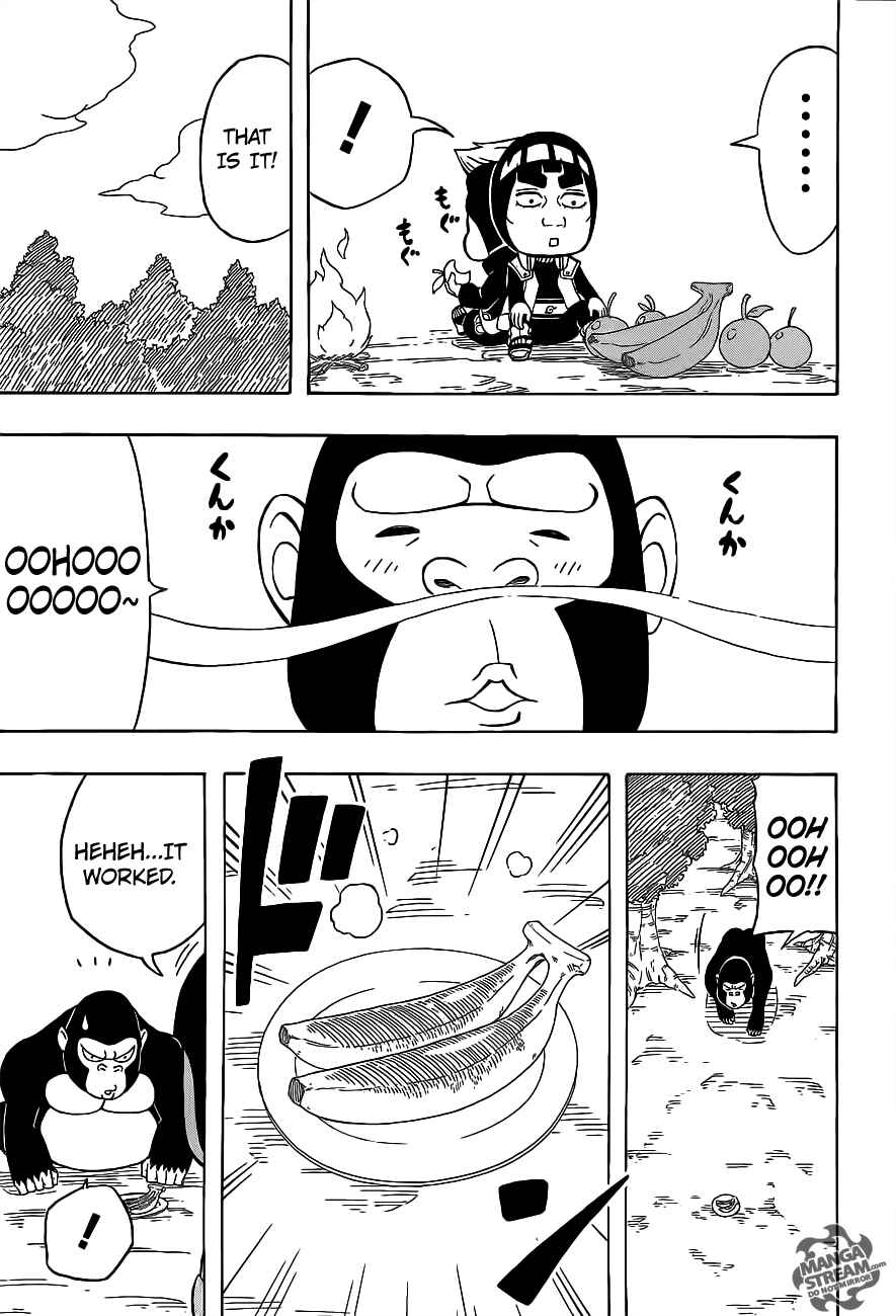 Page 23 Chapter 21 Rock Lee no Seishun Full-Power Ninden