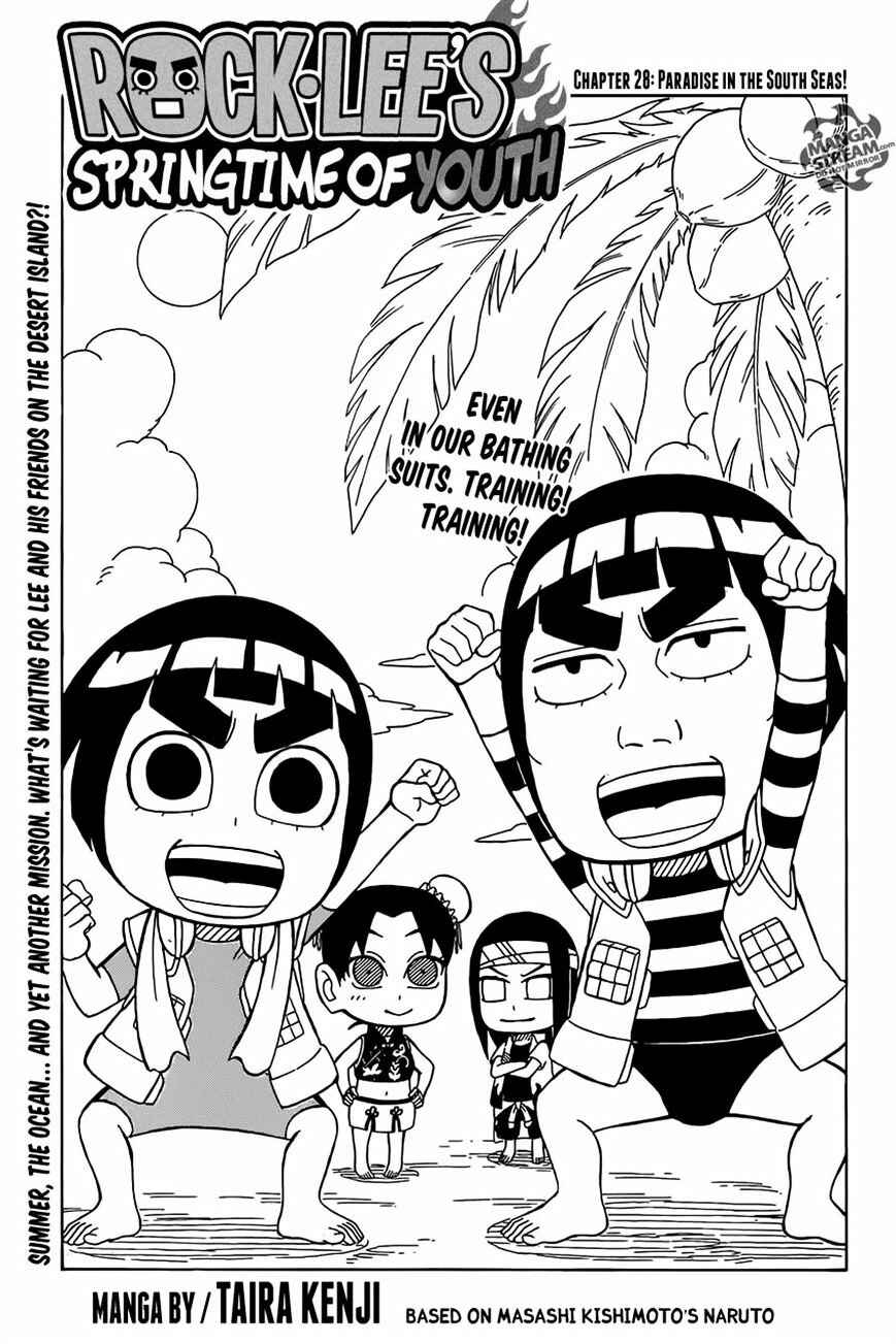 Page 1 Chapter 28 Rock Lee no Seishun Full-Power Ninden