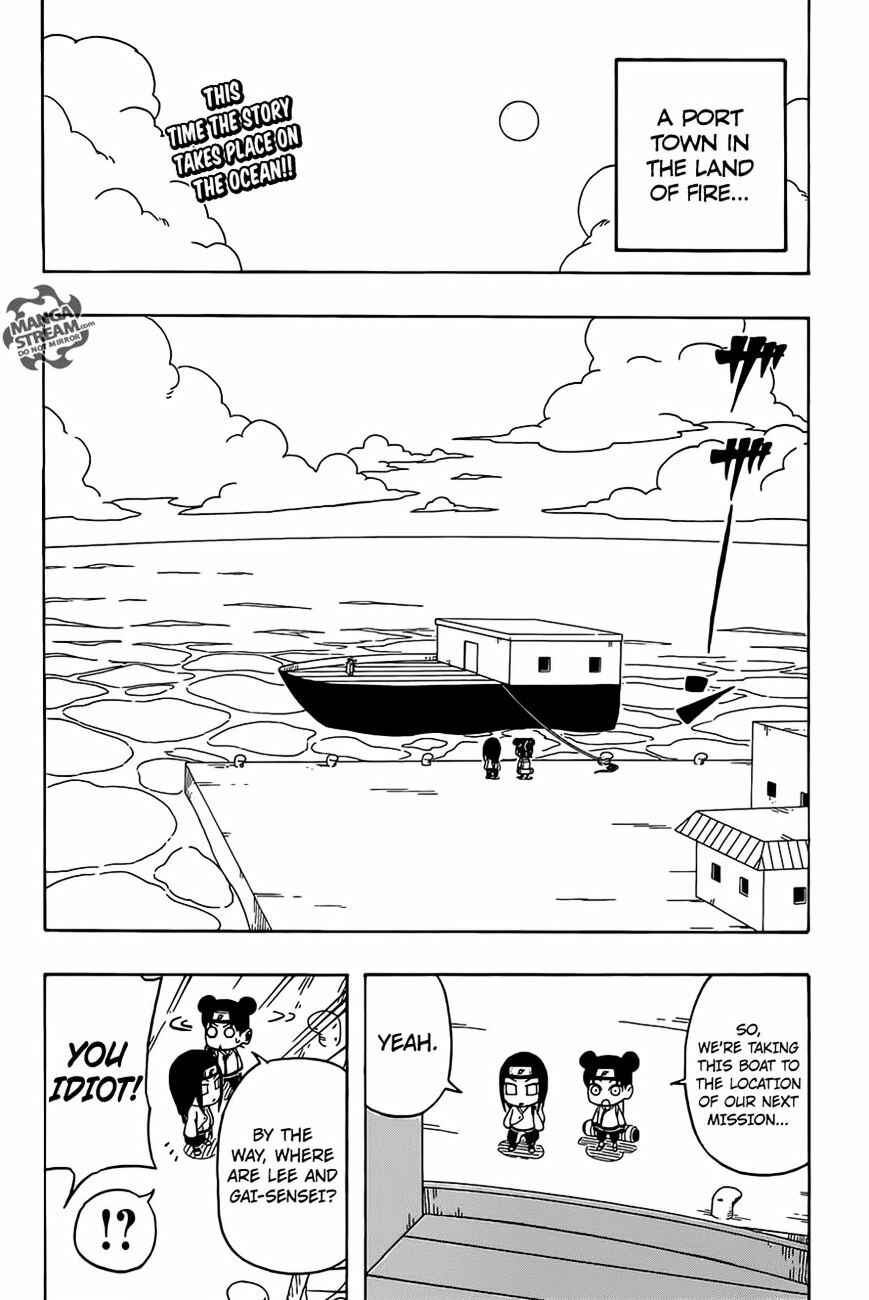 Page 2 Chapter 28 Rock Lee no Seishun Full-Power Ninden