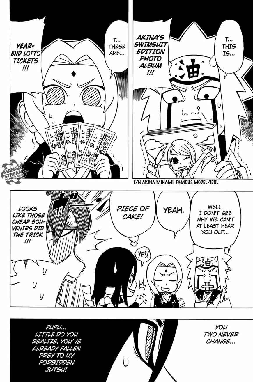 Page 17 Chapter 31 Rock Lee no Seishun Full-Power Ninden
