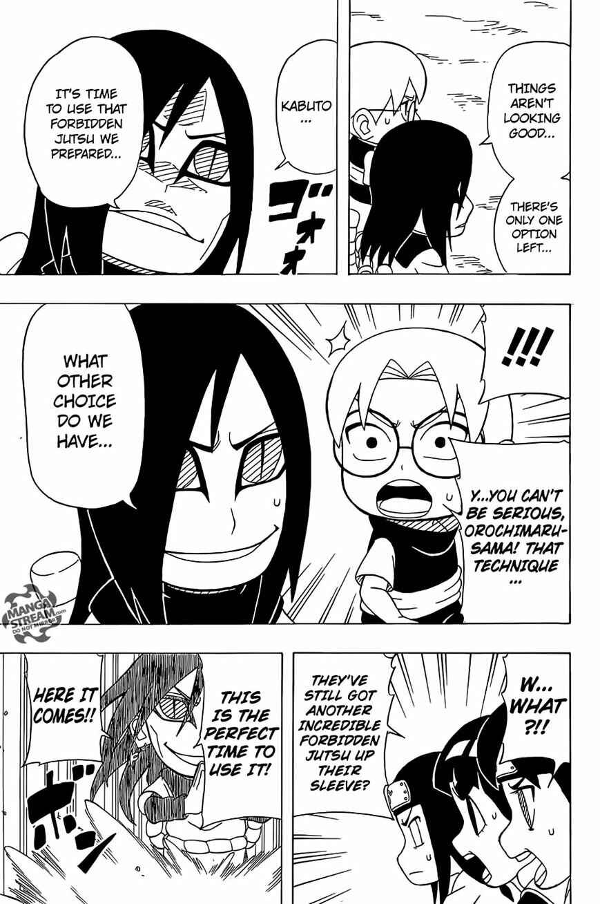 Page 23 Chapter 31 Rock Lee no Seishun Full-Power Ninden