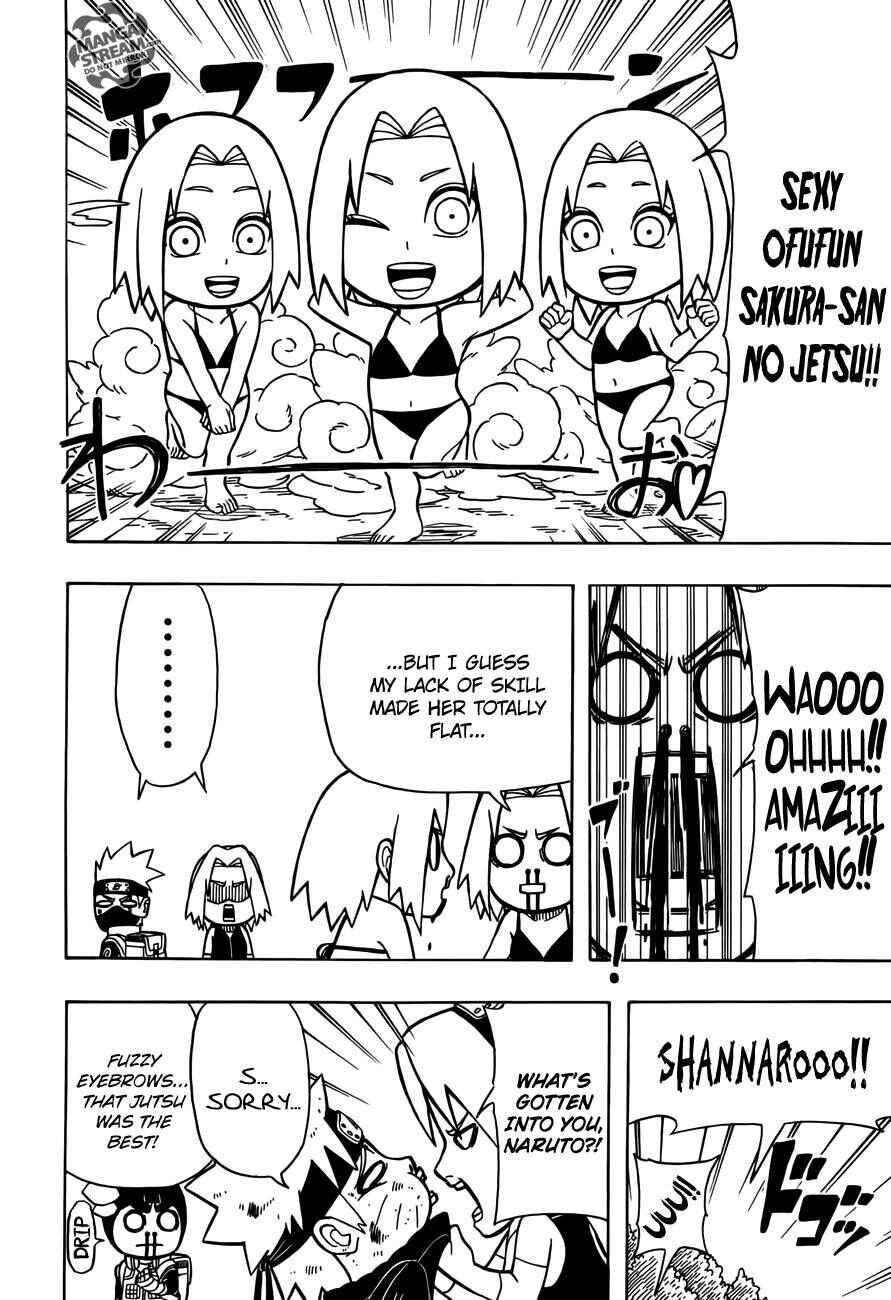 Page 17 Chapter 12 Rock Lee no Seishun Full-Power Ninden