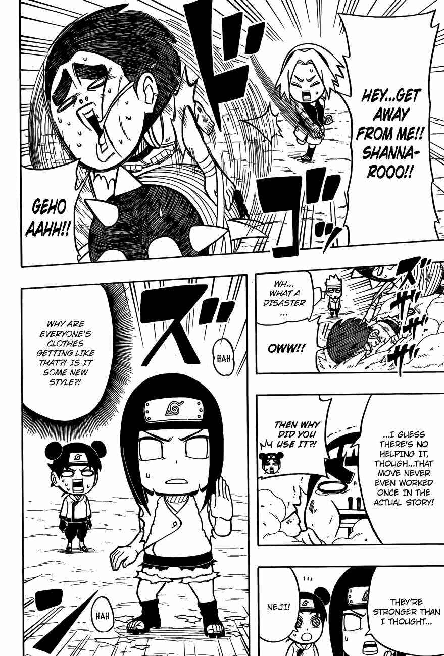 Page 12 Chapter 10.5 Rock Lee no Seishun Full-Power Ninden