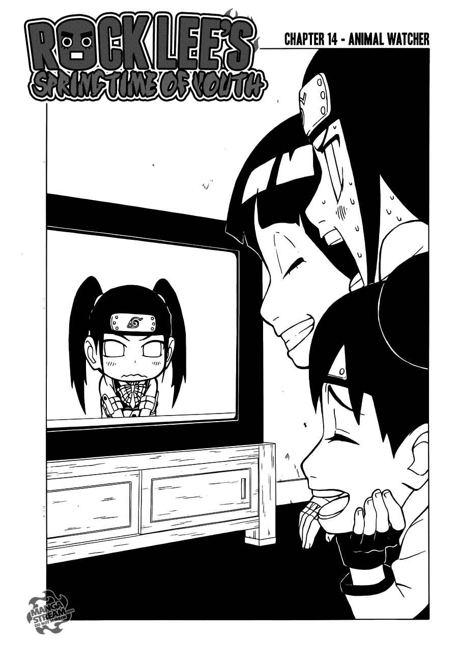 Page 1 Chapter 14 Rock Lee no Seishun Full-Power Ninden