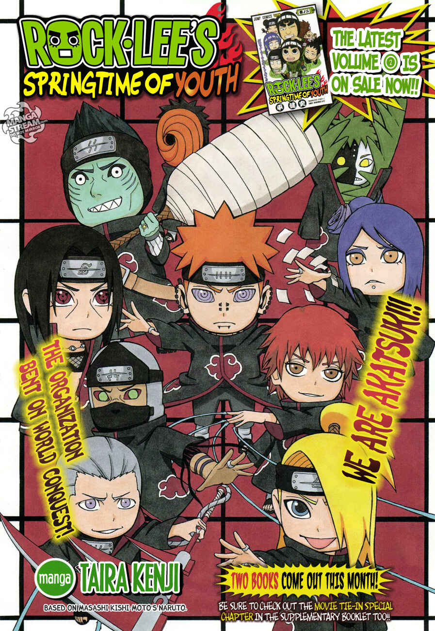 Page 7 Chapter 16 Rock Lee no Seishun Full-Power Ninden