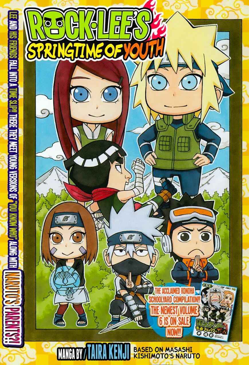 Page 1 Chapter 37 Rock Lee no Seishun Full-Power Ninden