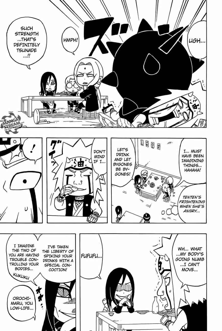 Page 15 Chapter 35 Rock Lee no Seishun Full-Power Ninden