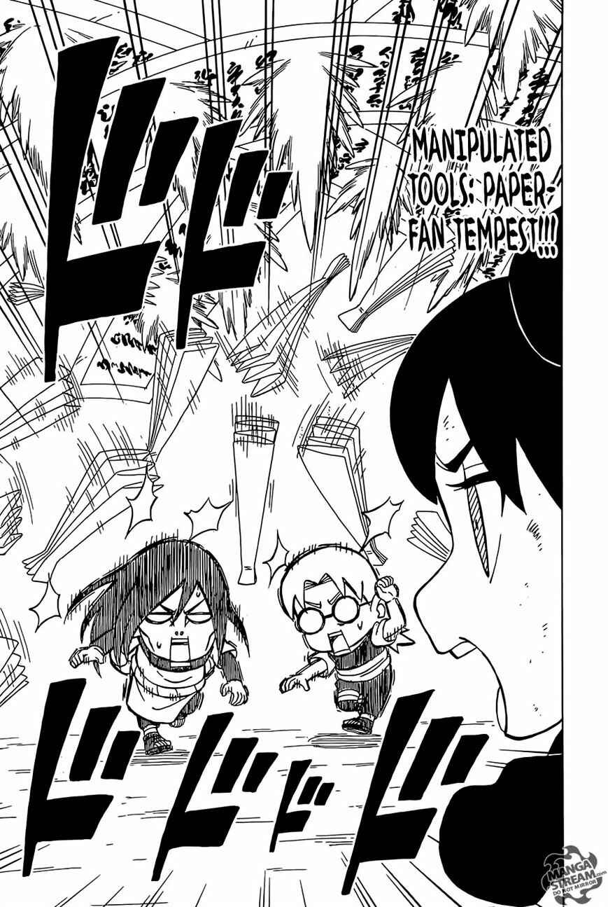 Page 21 Chapter 35 Rock Lee no Seishun Full-Power Ninden