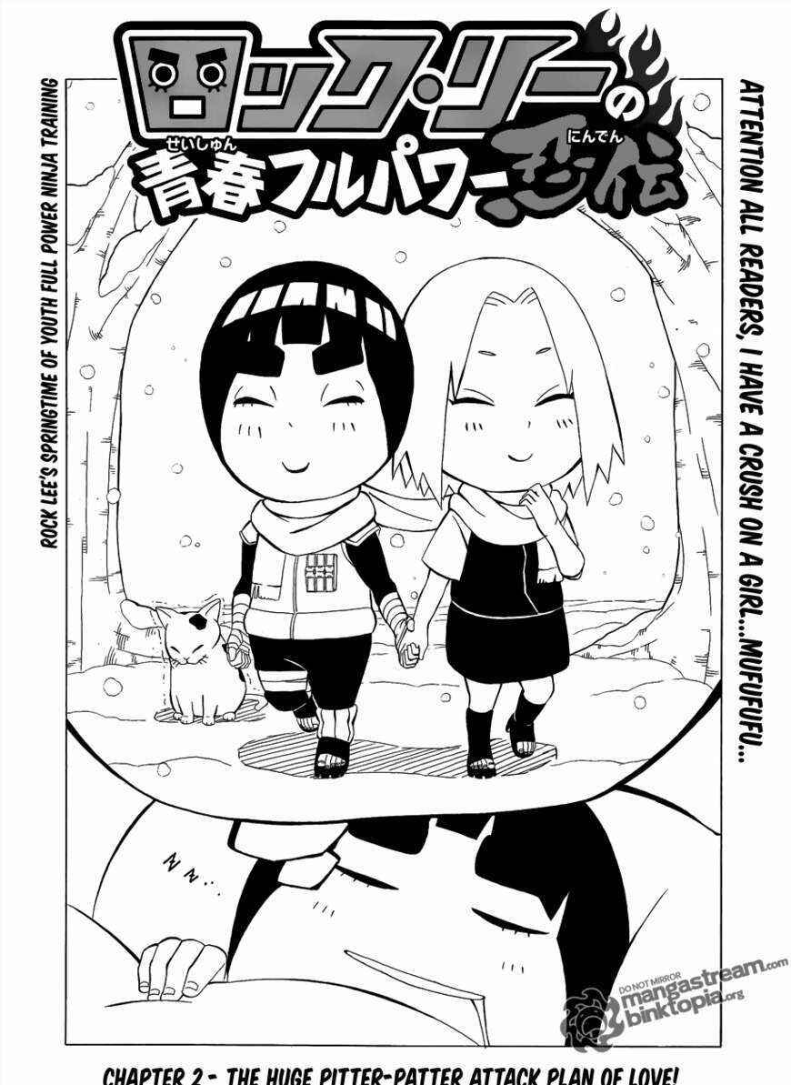 Page 1 Chapter 2 Rock Lee no Seishun Full-Power Ninden