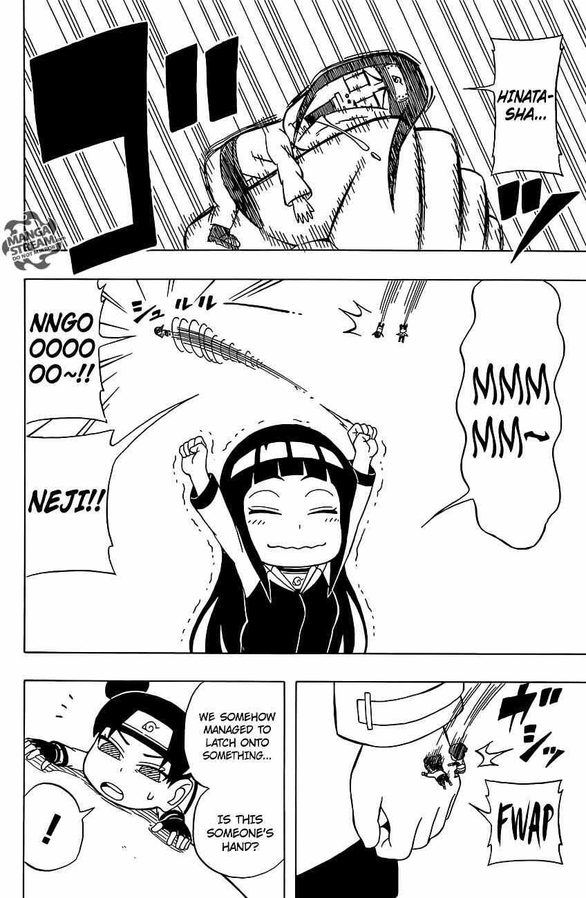 Page 13 Chapter 30 Rock Lee no Seishun Full-Power Ninden
