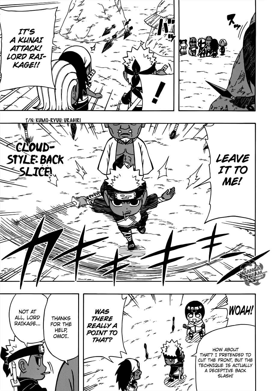 Page 12 Chapter 18 Rock Lee no Seishun Full-Power Ninden