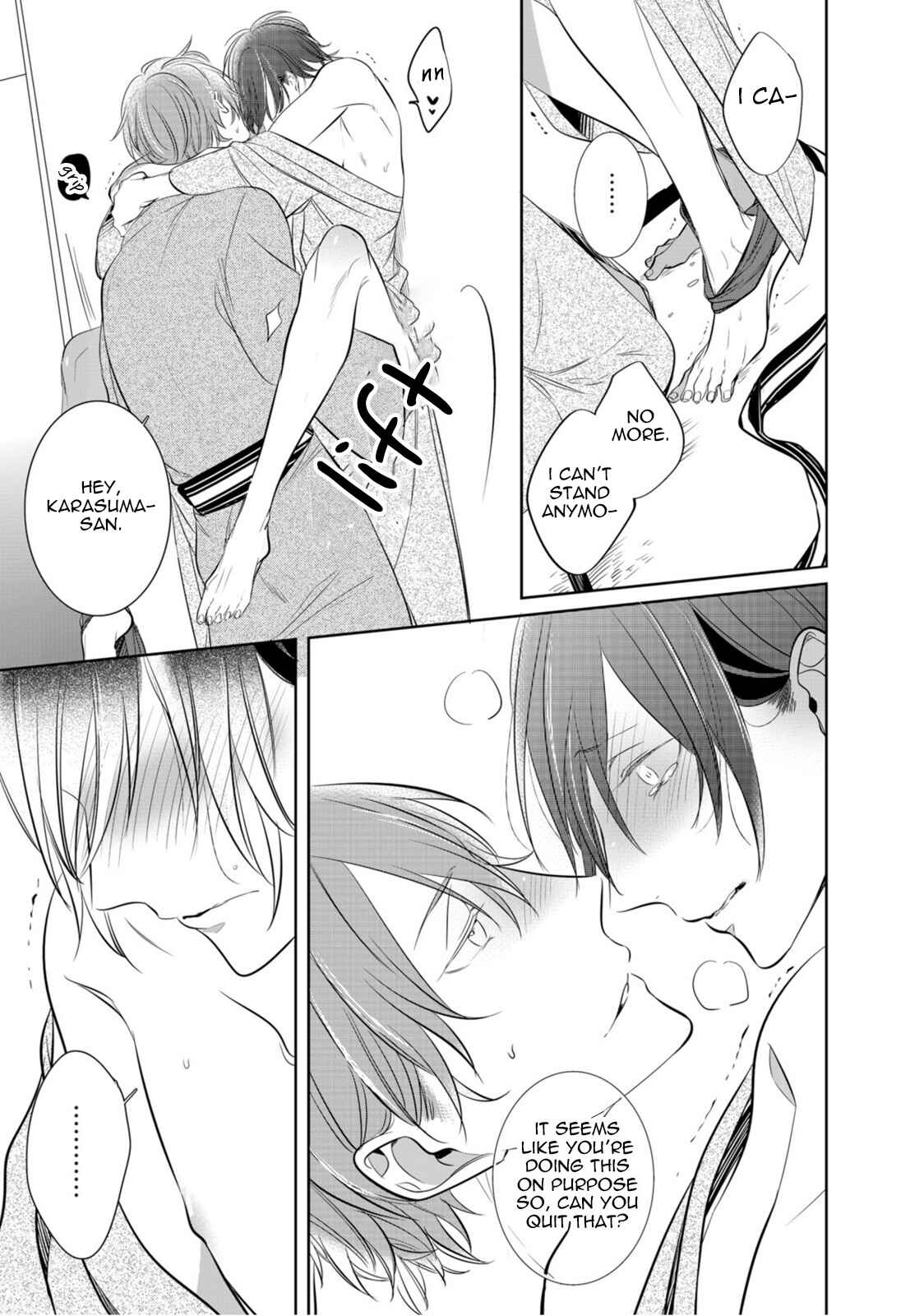 Page 12 Chapter 7 Kurui Naku no wa Boku no Ban