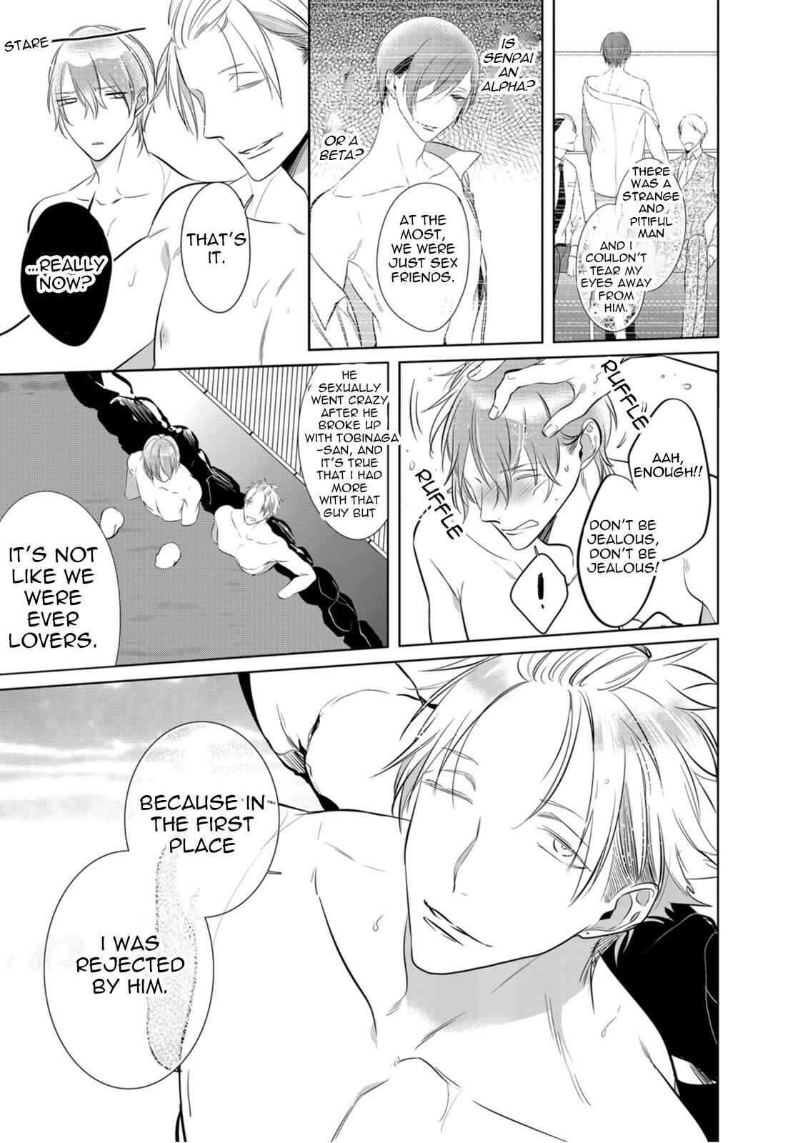 Page 20 Chapter 7 Kurui Naku no wa Boku no Ban