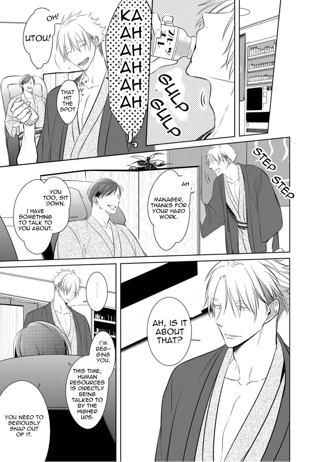 Page 27 Chapter 7 Kurui Naku no wa Boku no Ban