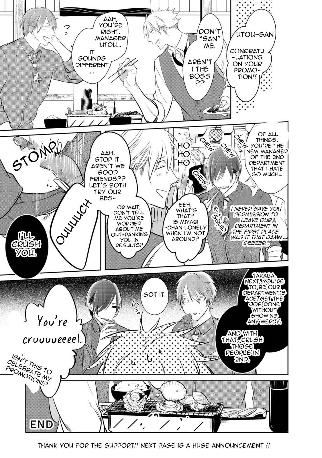 Page 29 Chapter 7 Kurui Naku no wa Boku no Ban