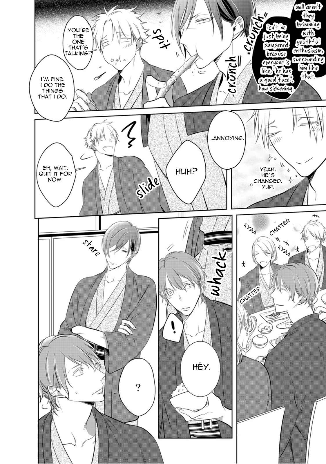 Page 5 Chapter 7 Kurui Naku no wa Boku no Ban