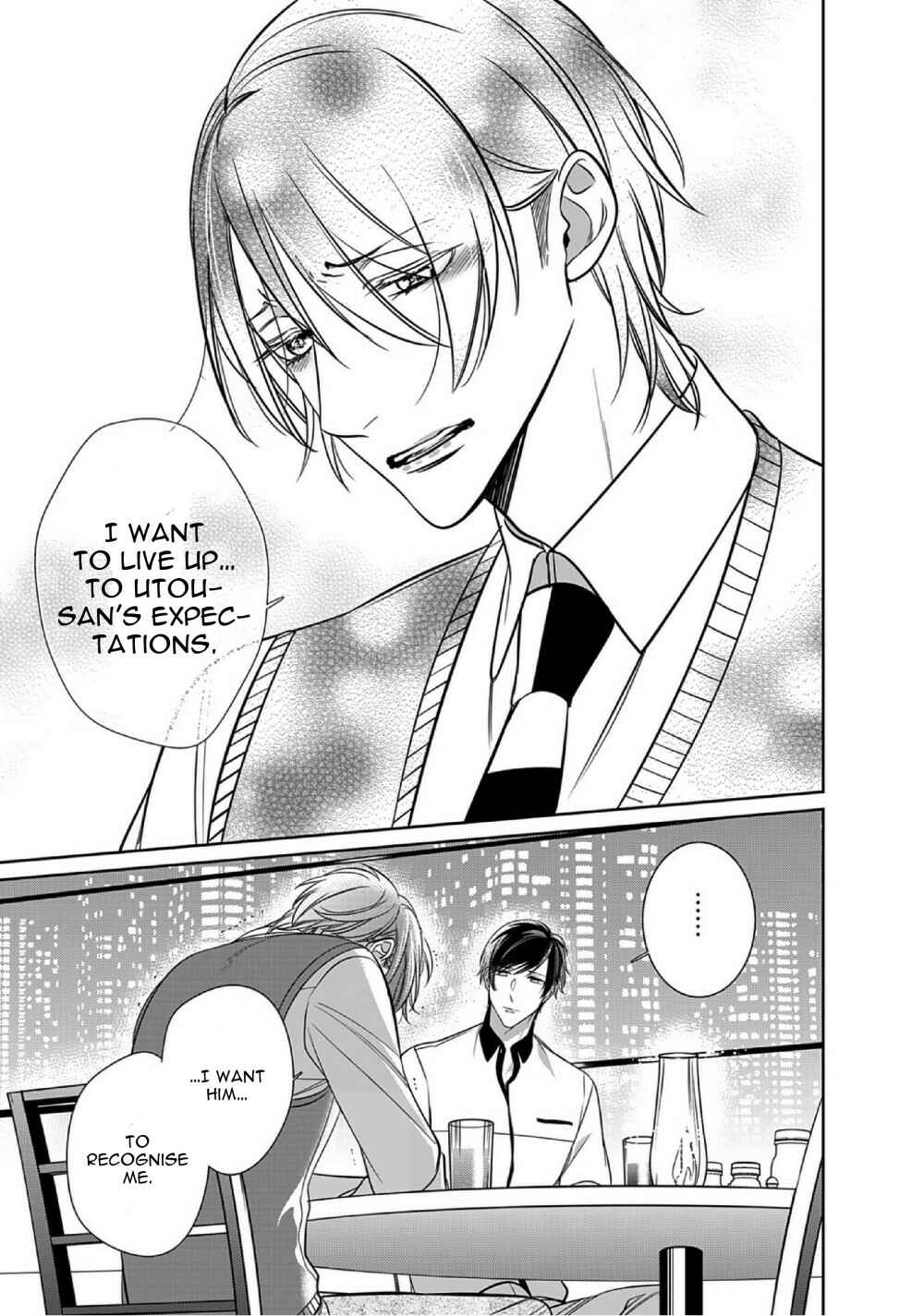 Page 12 Chapter 8 Kurui Naku no wa Boku no Ban
