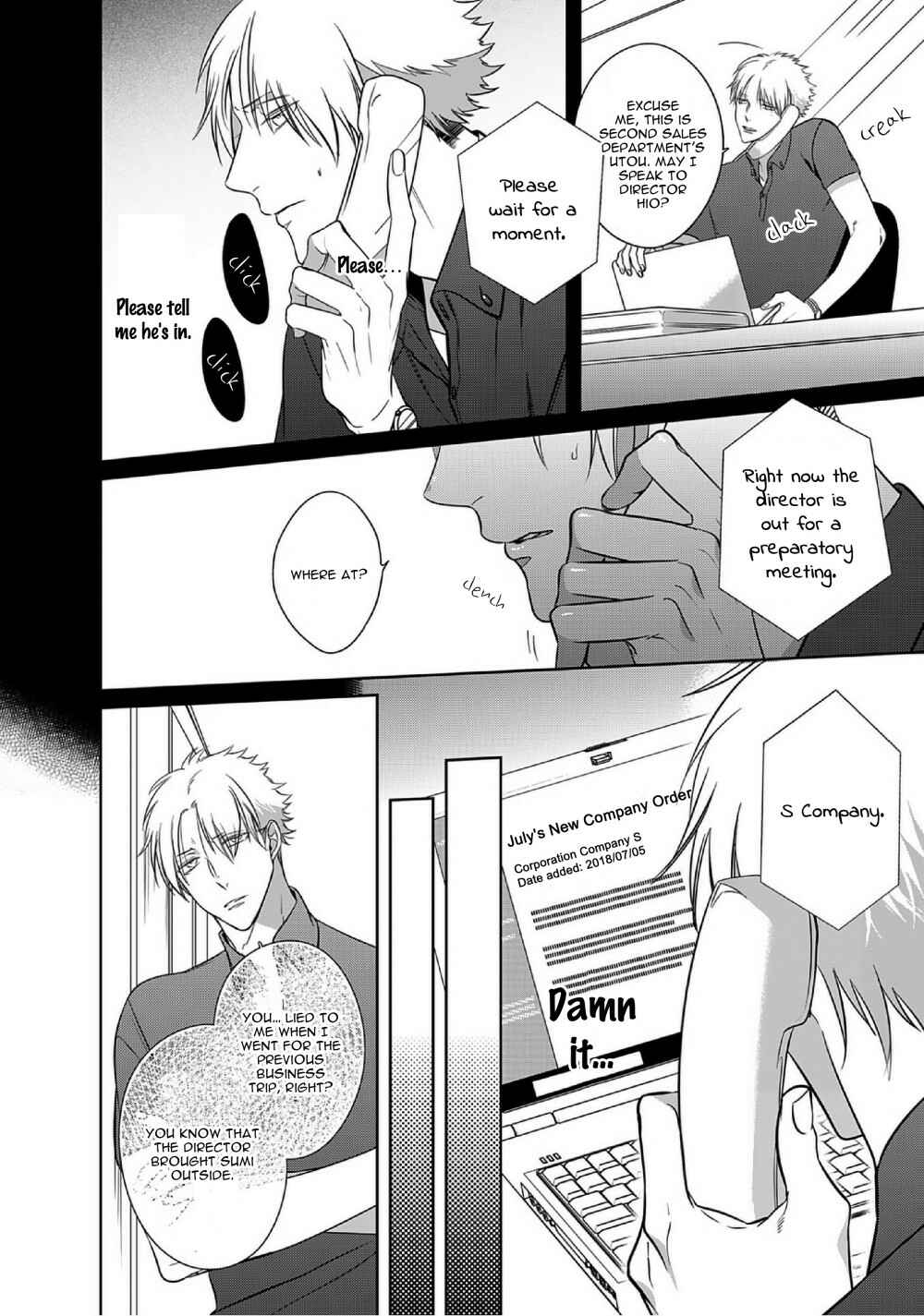 Page 19 Chapter 8 Kurui Naku no wa Boku no Ban