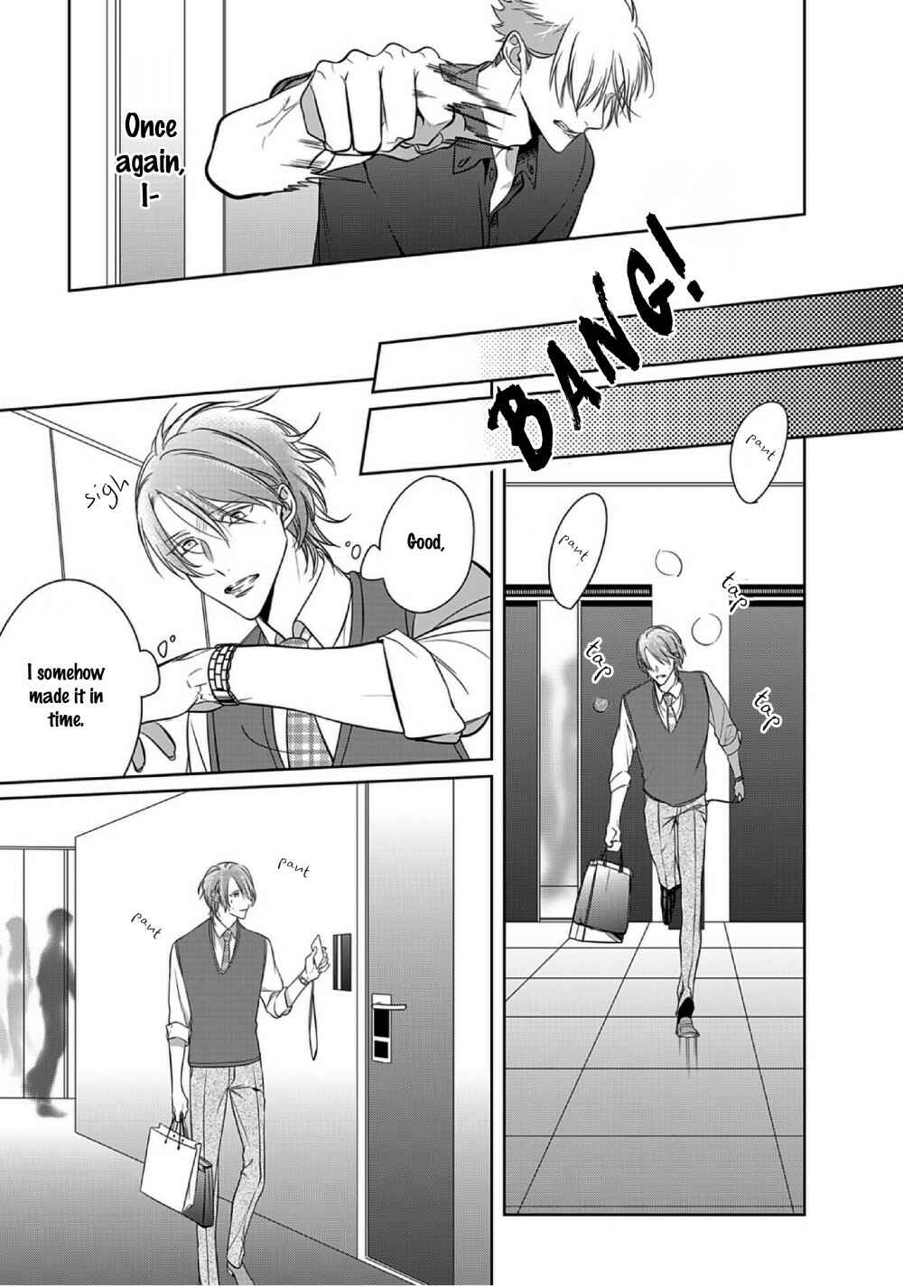 Page 22 Chapter 8 Kurui Naku no wa Boku no Ban
