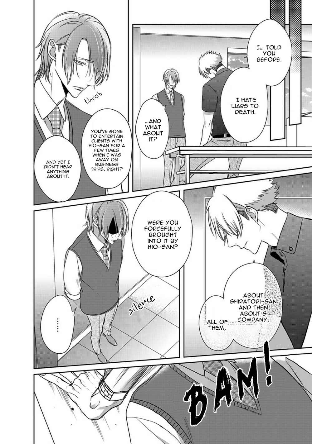 Page 25 Chapter 8 Kurui Naku no wa Boku no Ban