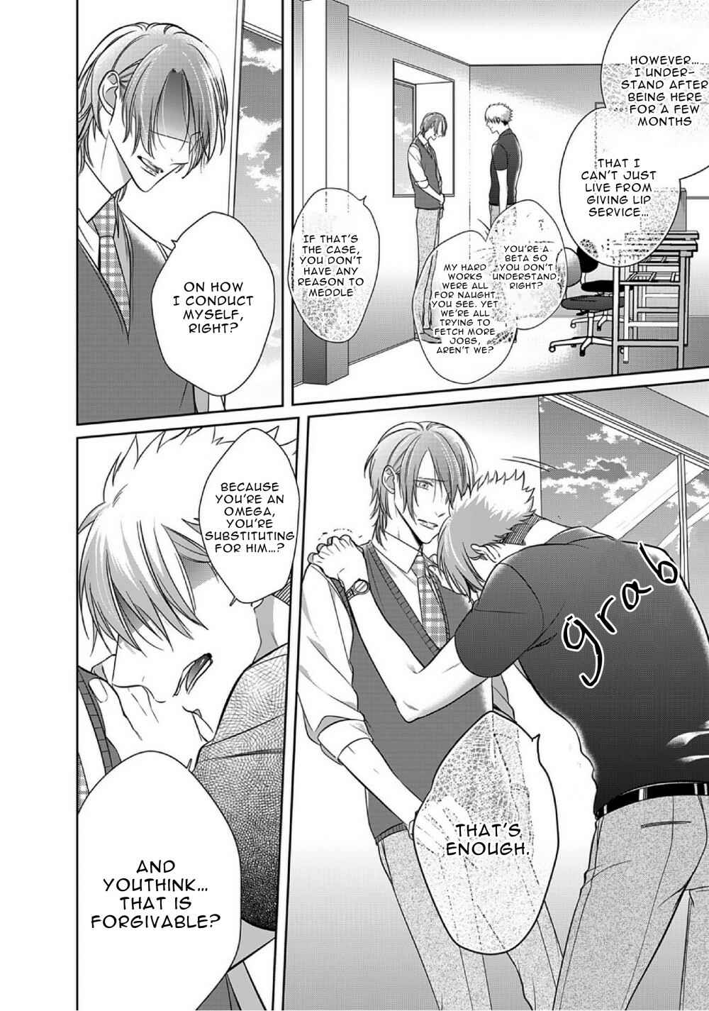Page 27 Chapter 8 Kurui Naku no wa Boku no Ban