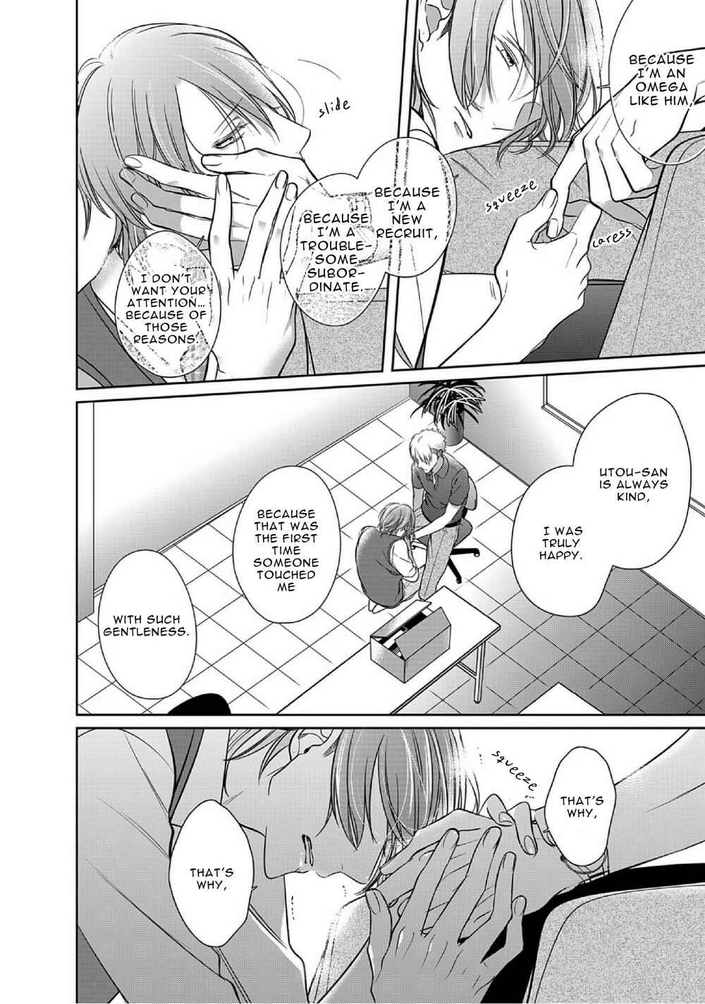 Page 33 Chapter 8 Kurui Naku no wa Boku no Ban