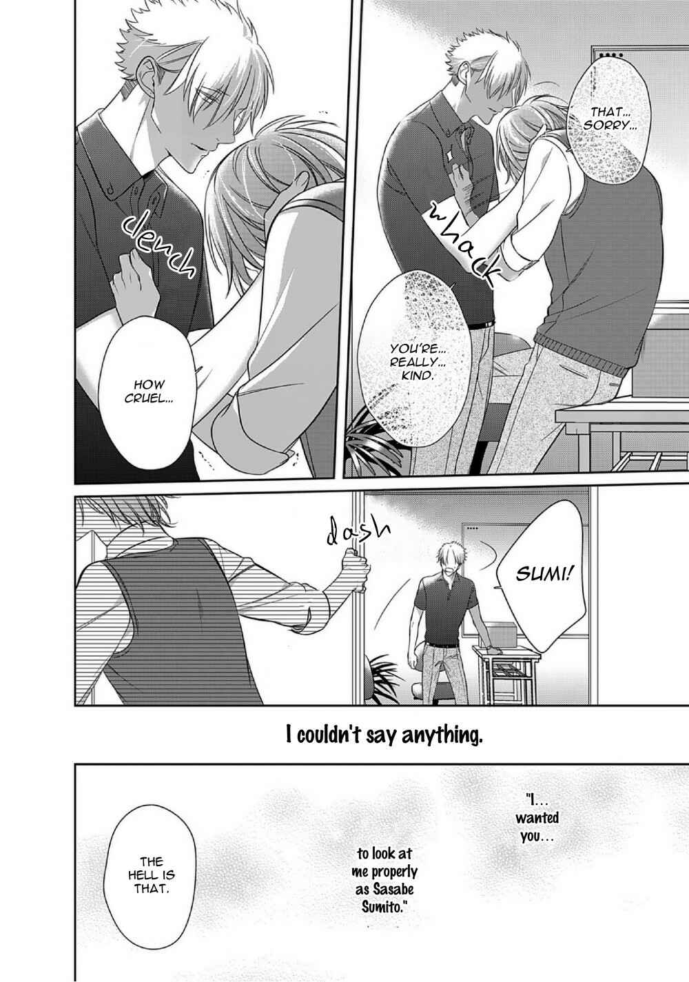 Page 41 Chapter 8 Kurui Naku no wa Boku no Ban