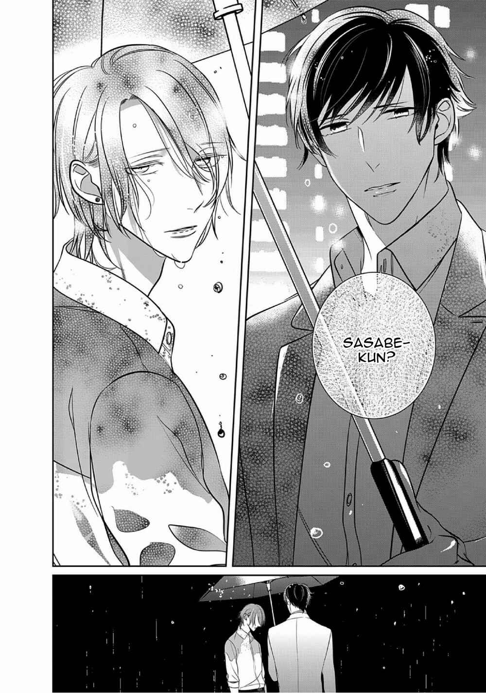 Page 47 Chapter 8 Kurui Naku no wa Boku no Ban