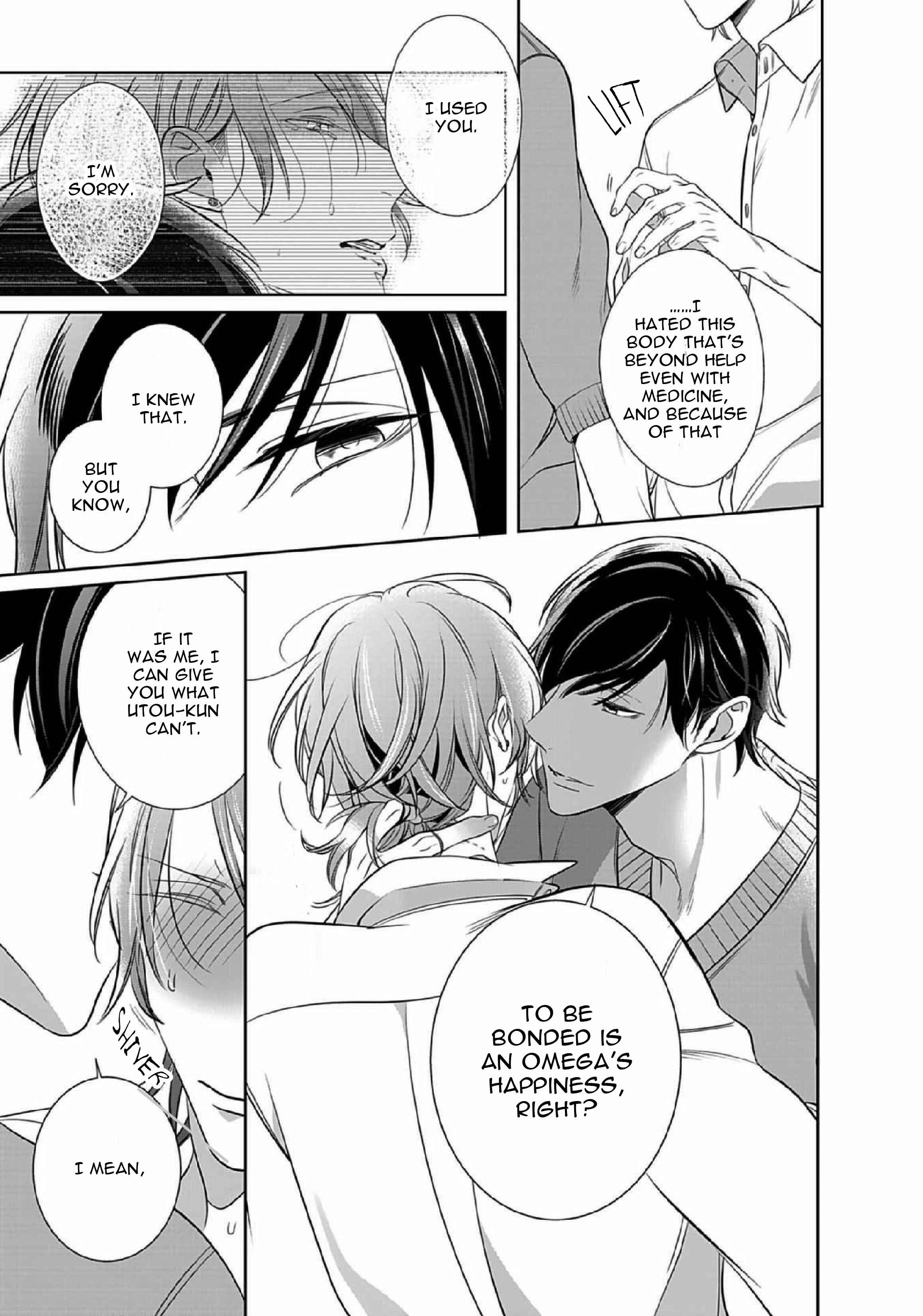 Page 11 Chapter 12 Kurui Naku no wa Boku no Ban