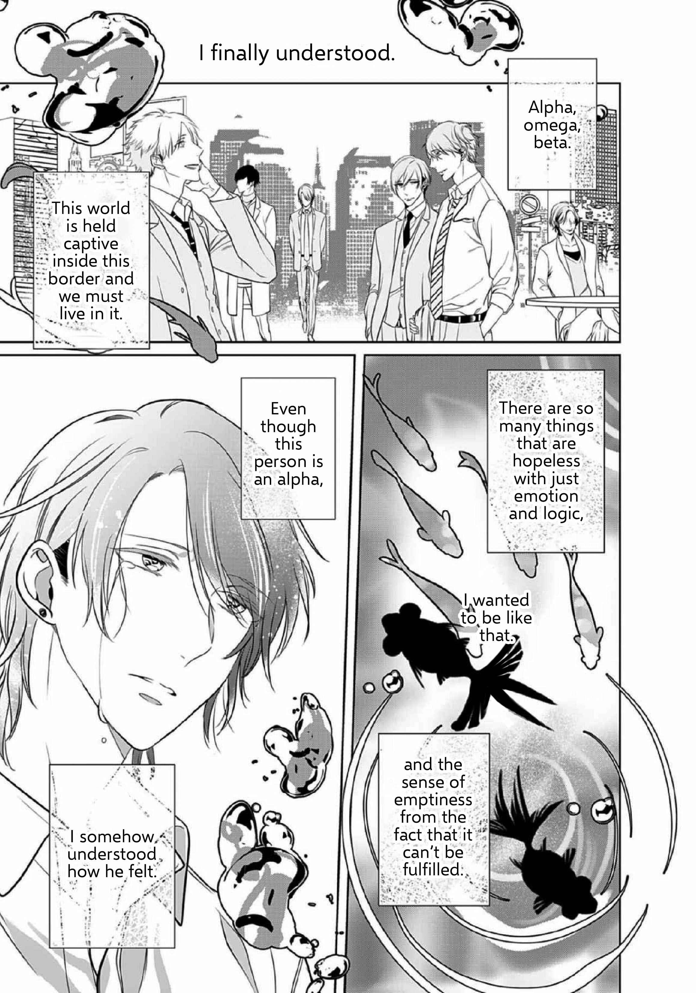 Page 15 Chapter 12 Kurui Naku no wa Boku no Ban