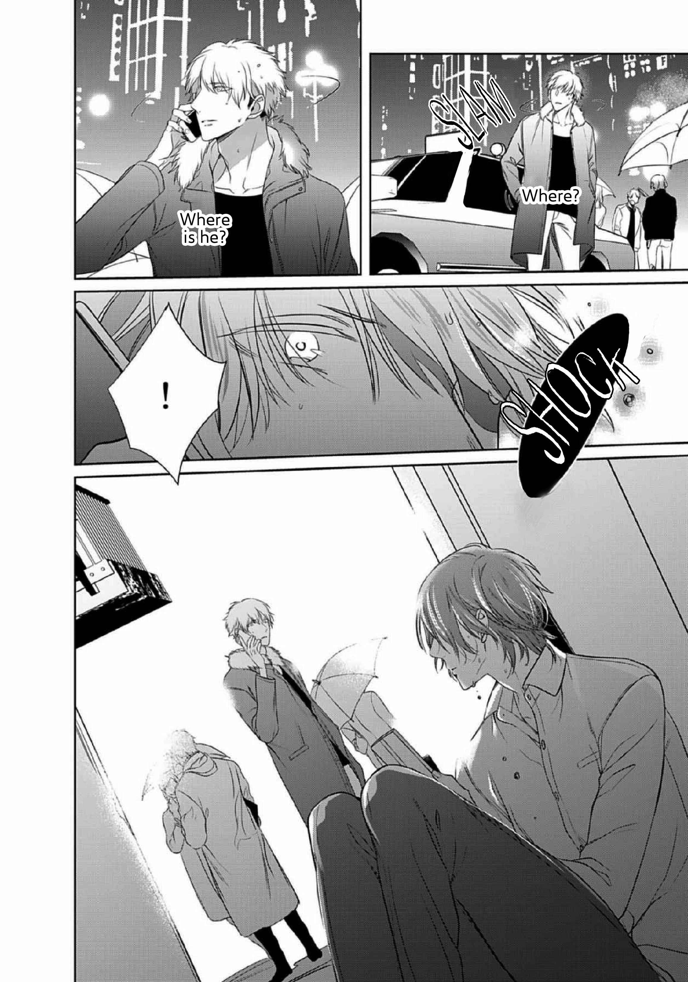 Page 24 Chapter 12 Kurui Naku no wa Boku no Ban