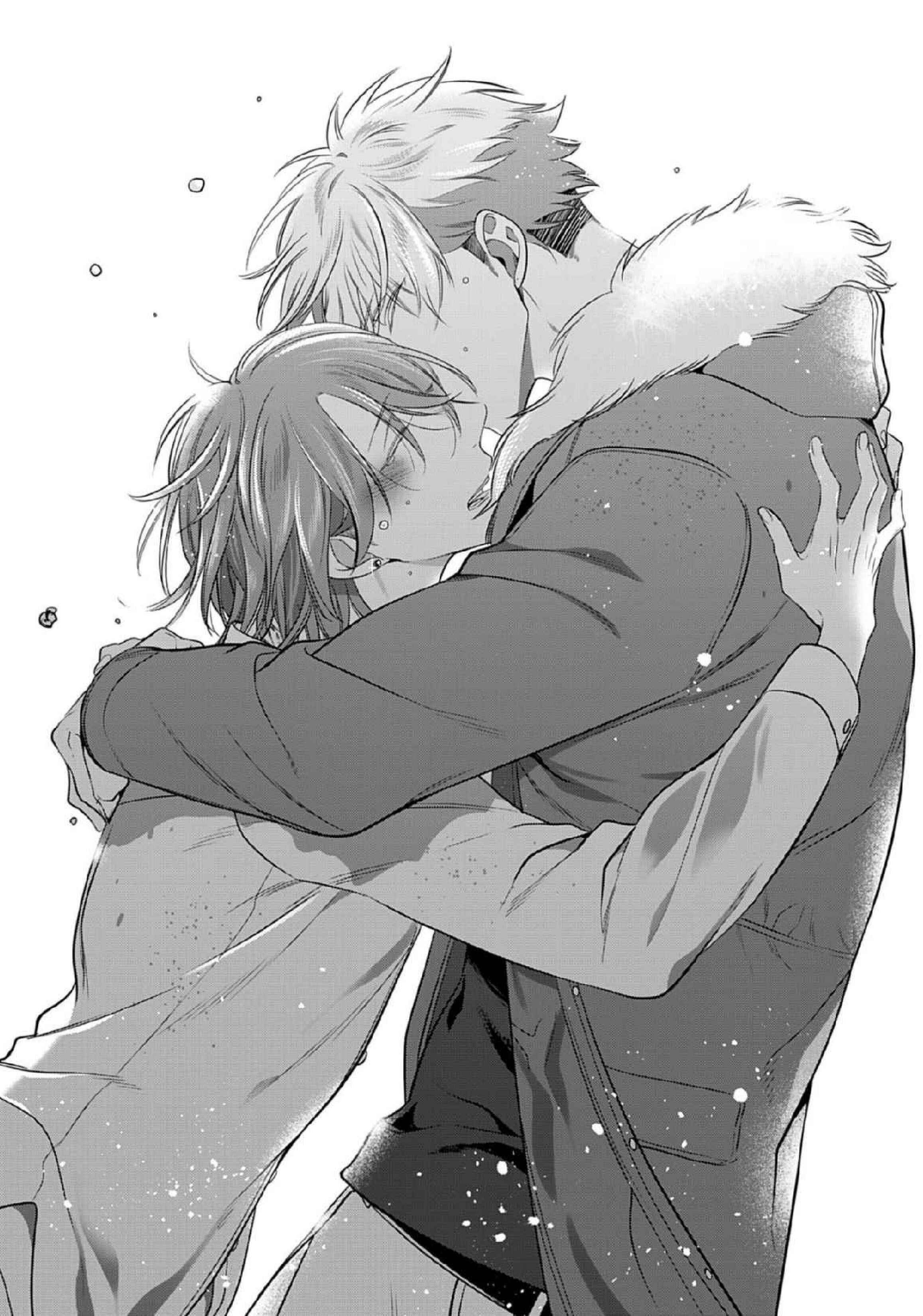 Page 26 Chapter 12 Kurui Naku no wa Boku no Ban