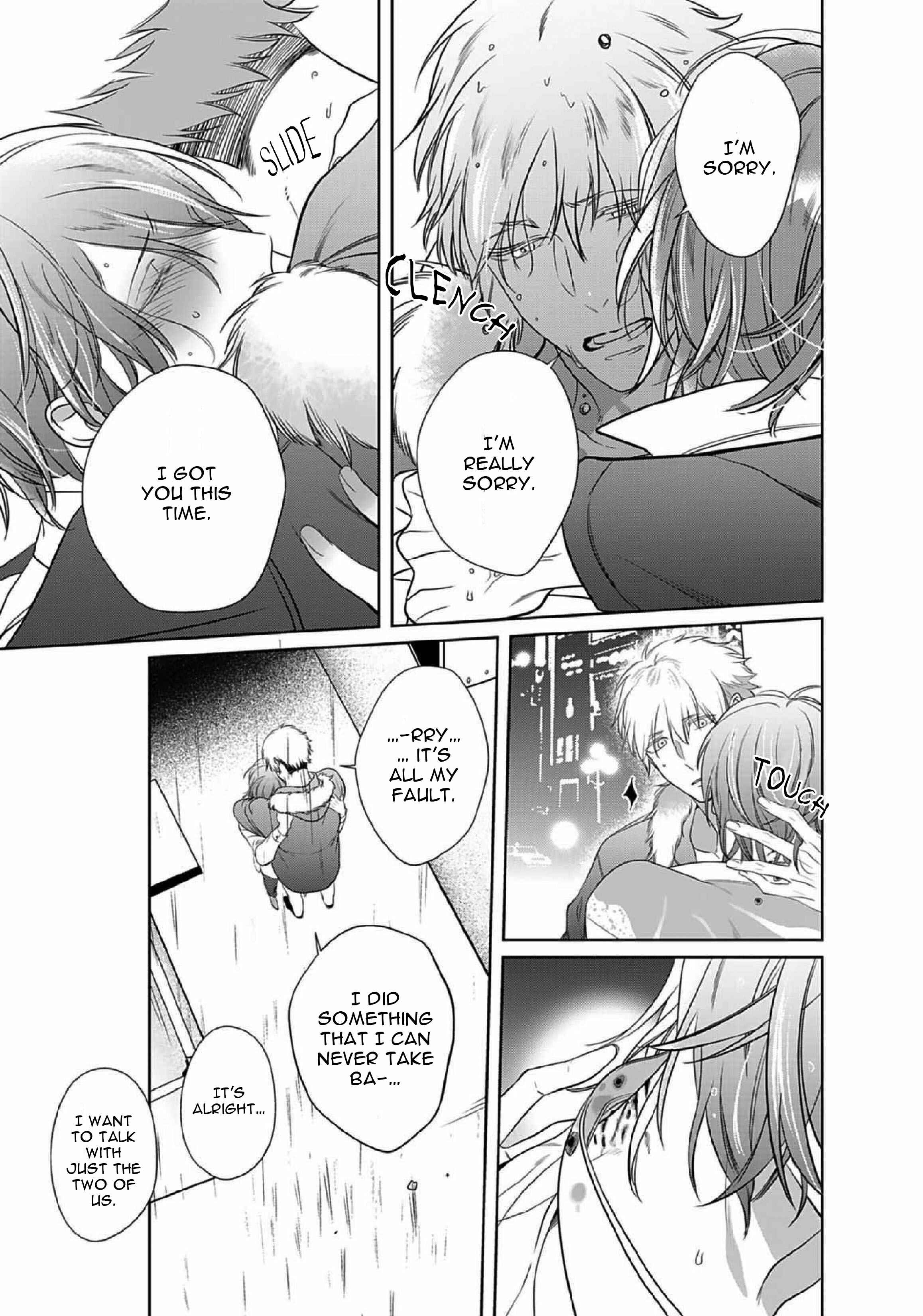 Page 27 Chapter 12 Kurui Naku no wa Boku no Ban