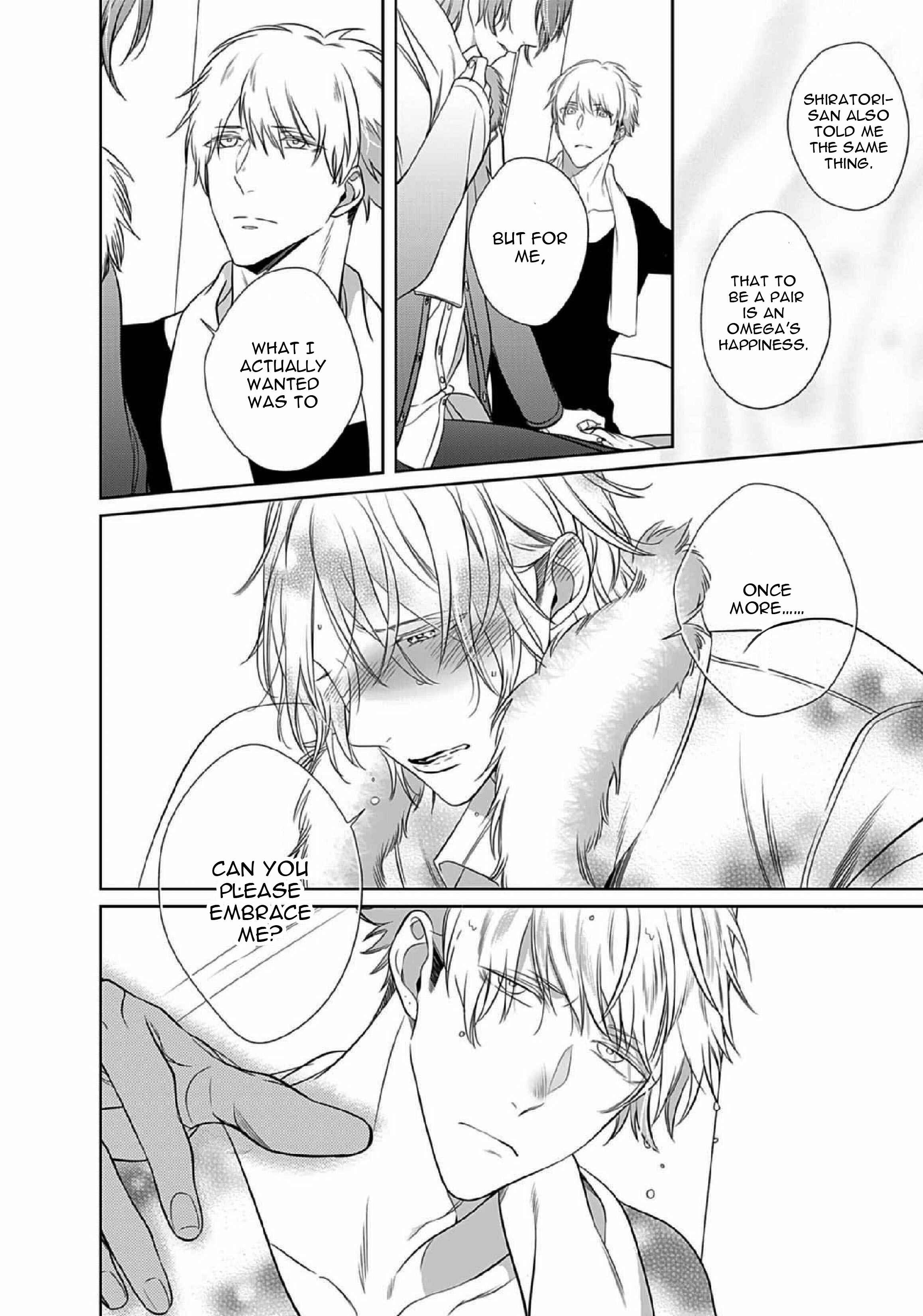 Page 32 Chapter 12 Kurui Naku no wa Boku no Ban