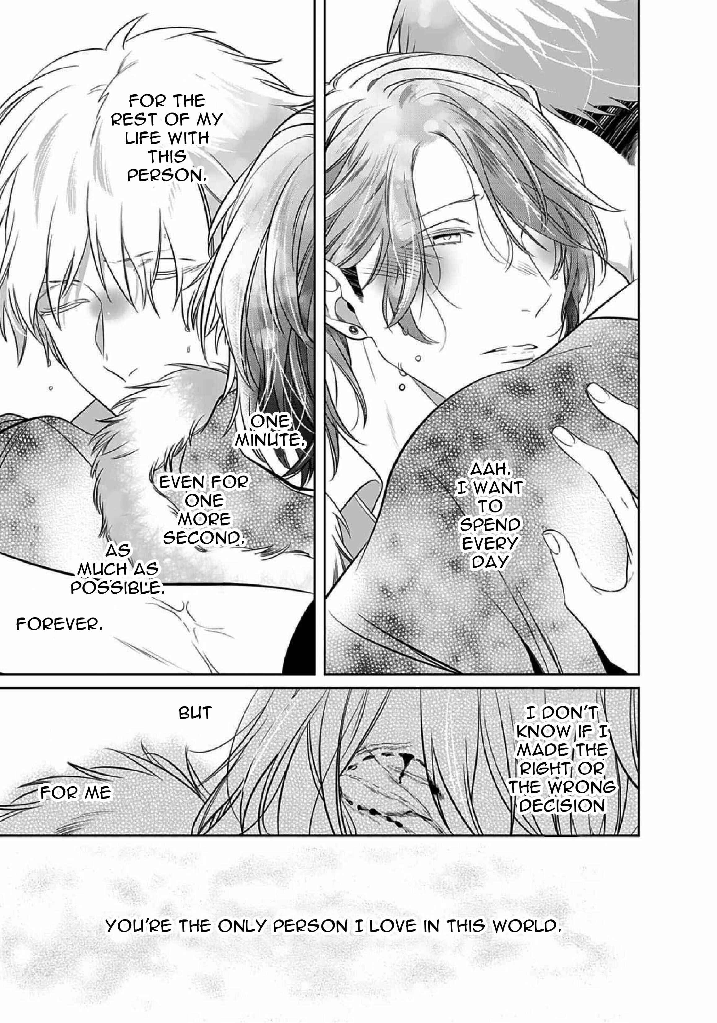 Page 41 Chapter 12 Kurui Naku no wa Boku no Ban