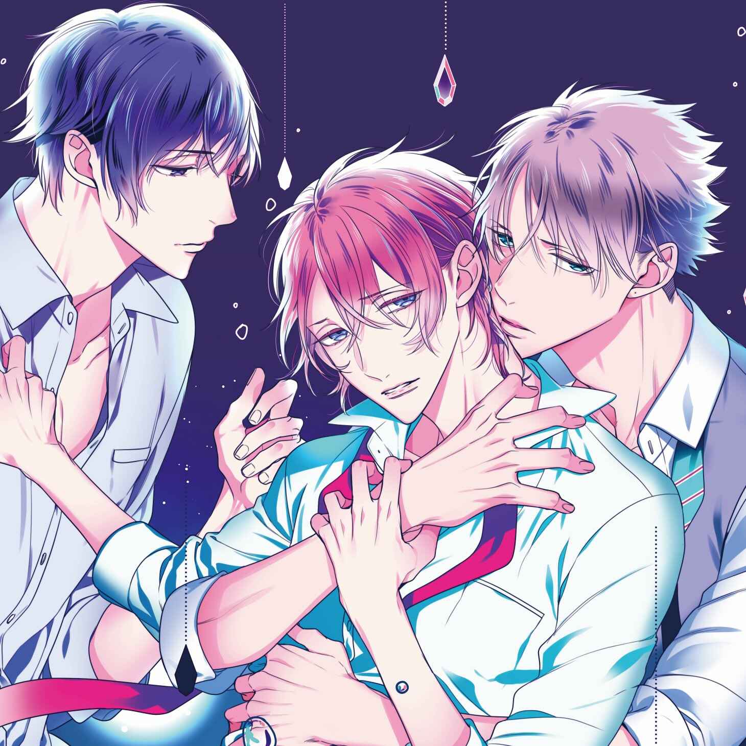 Page 47 Chapter 12 Kurui Naku no wa Boku no Ban