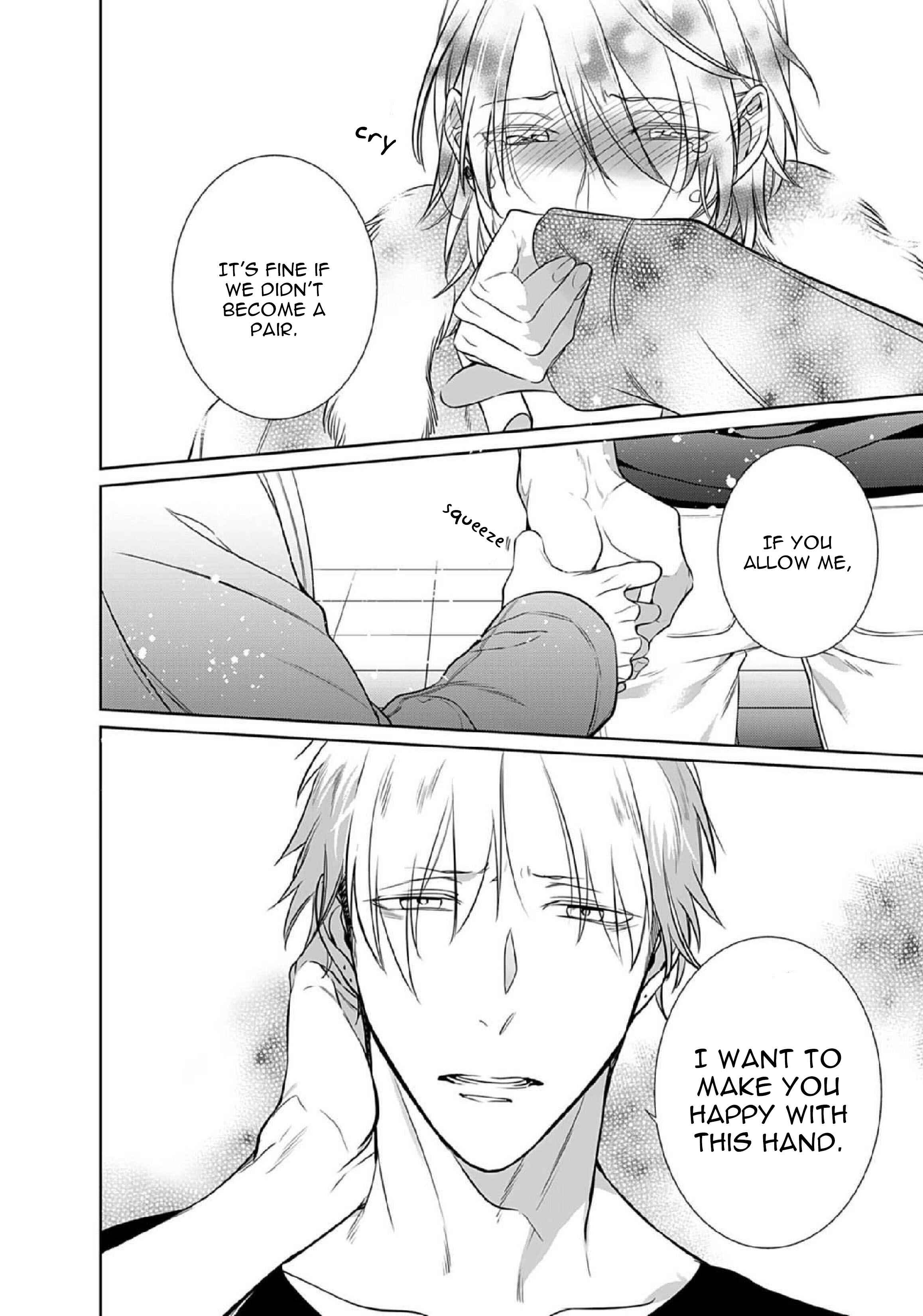 Page 10 Chapter 13 Kurui Naku no wa Boku no Ban